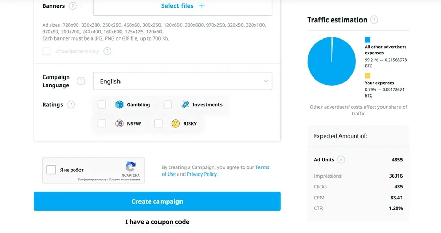 Advanced calculator for expected traffic metrics