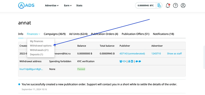 Finance section in the top menu